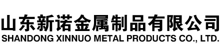 贵德隧道注浆管|贵德钢花管|贵德超前小导管|贵德无缝注浆管|贵德注浆钢花管|贵德中空注浆锚杆|贵德隧道管棚管